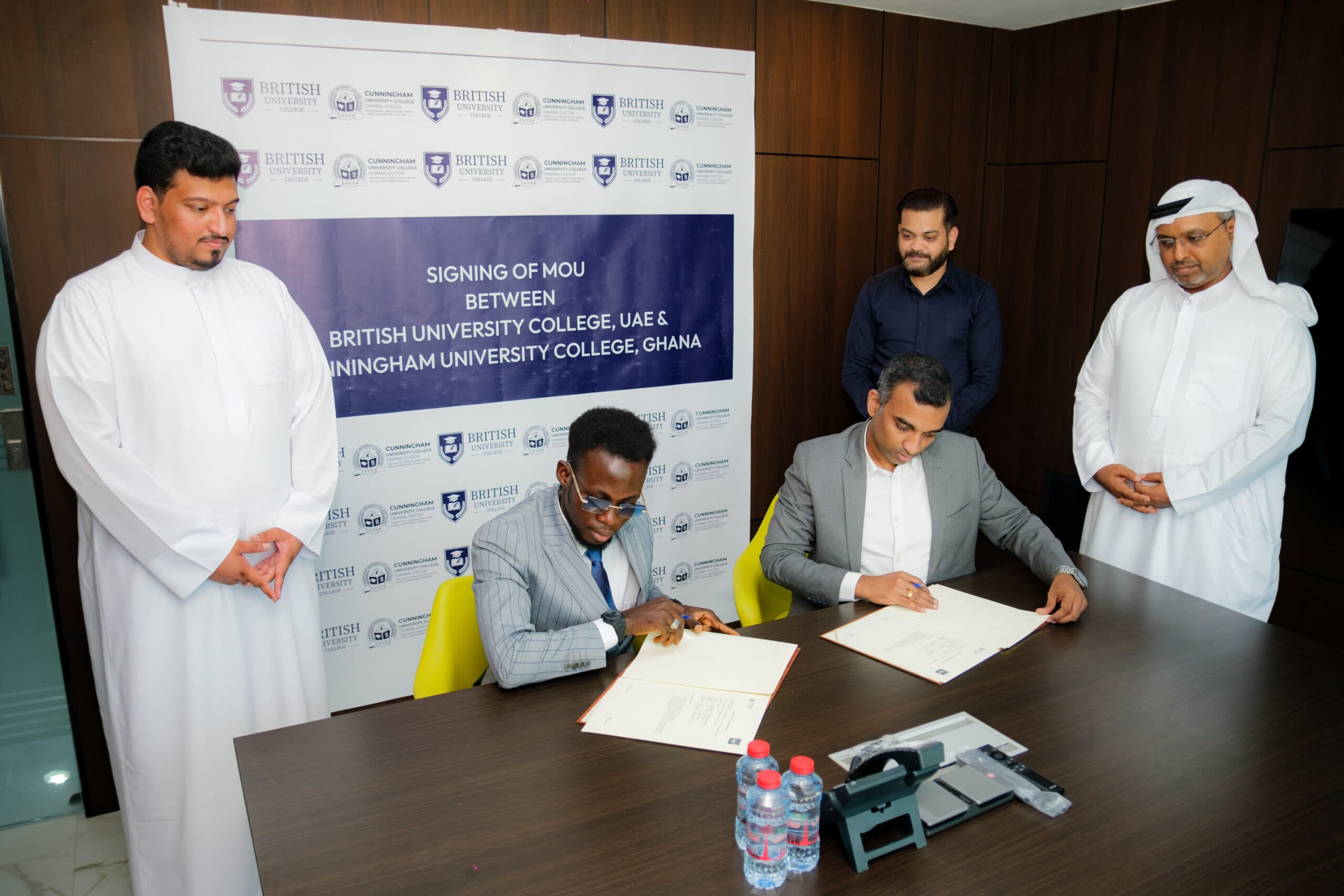 Institutional Events